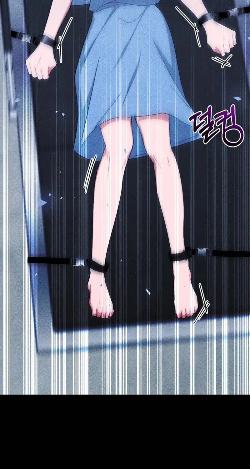 Chapter 3 - Image 46