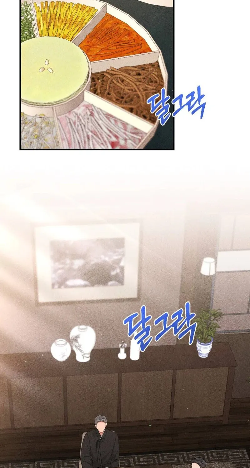 Chapter 4 - Image 2