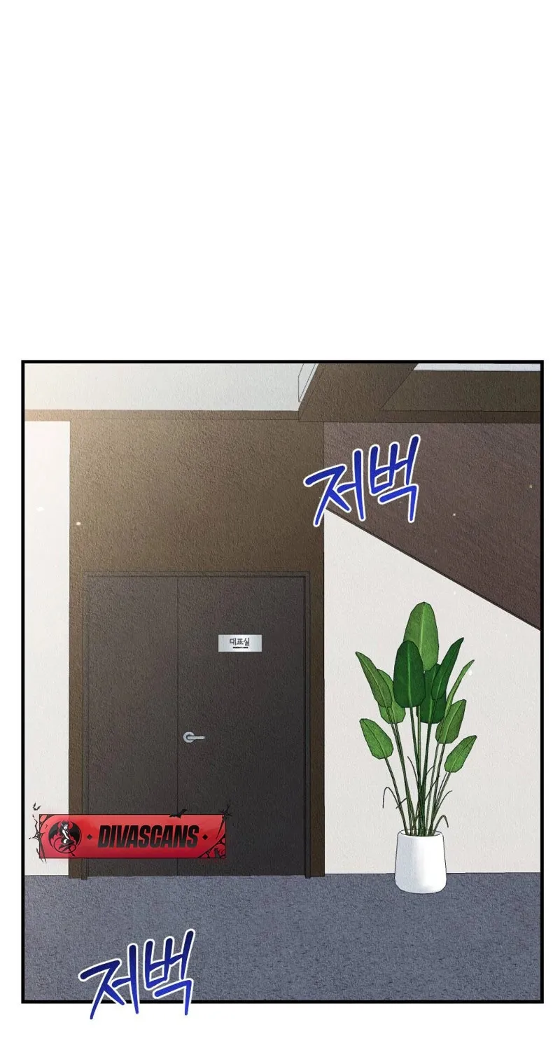 Chapter 7 - Image 22