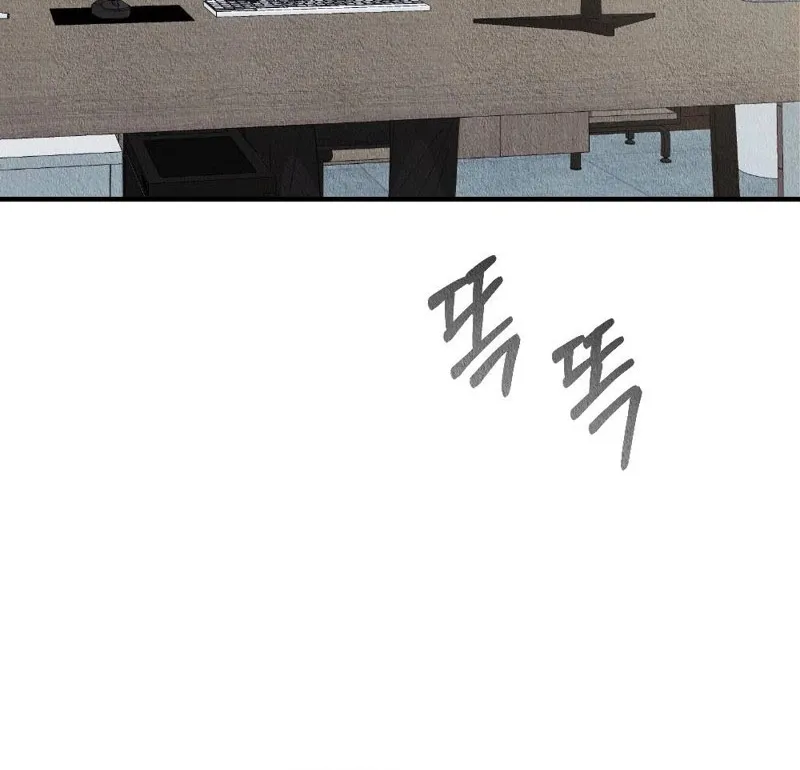 Chapter 7 - Image 31