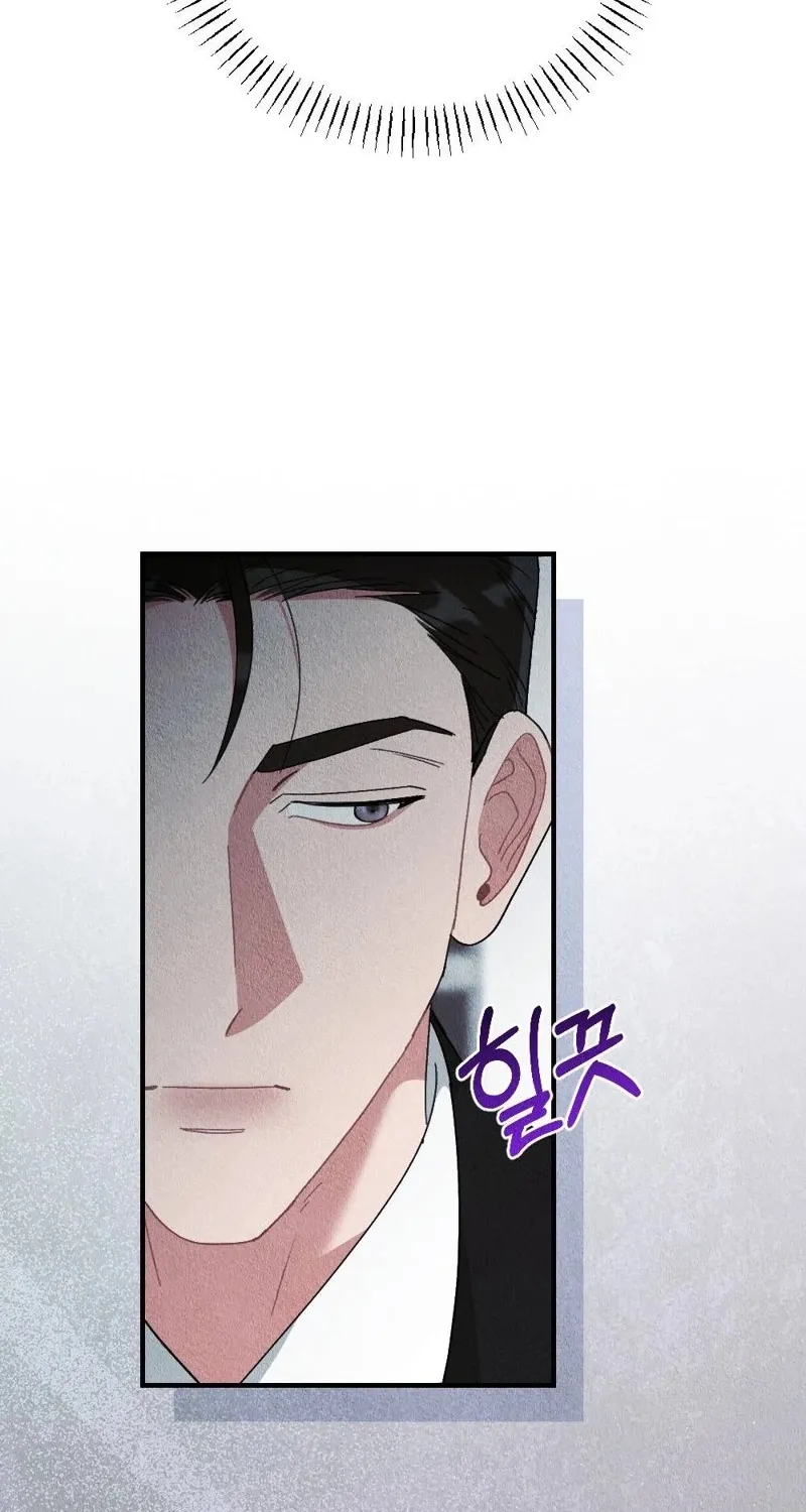 Chapter 8 - Image 24