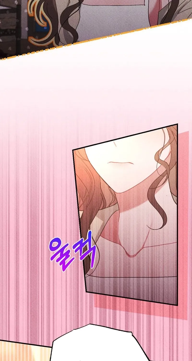 Chapter 9 - Image 24