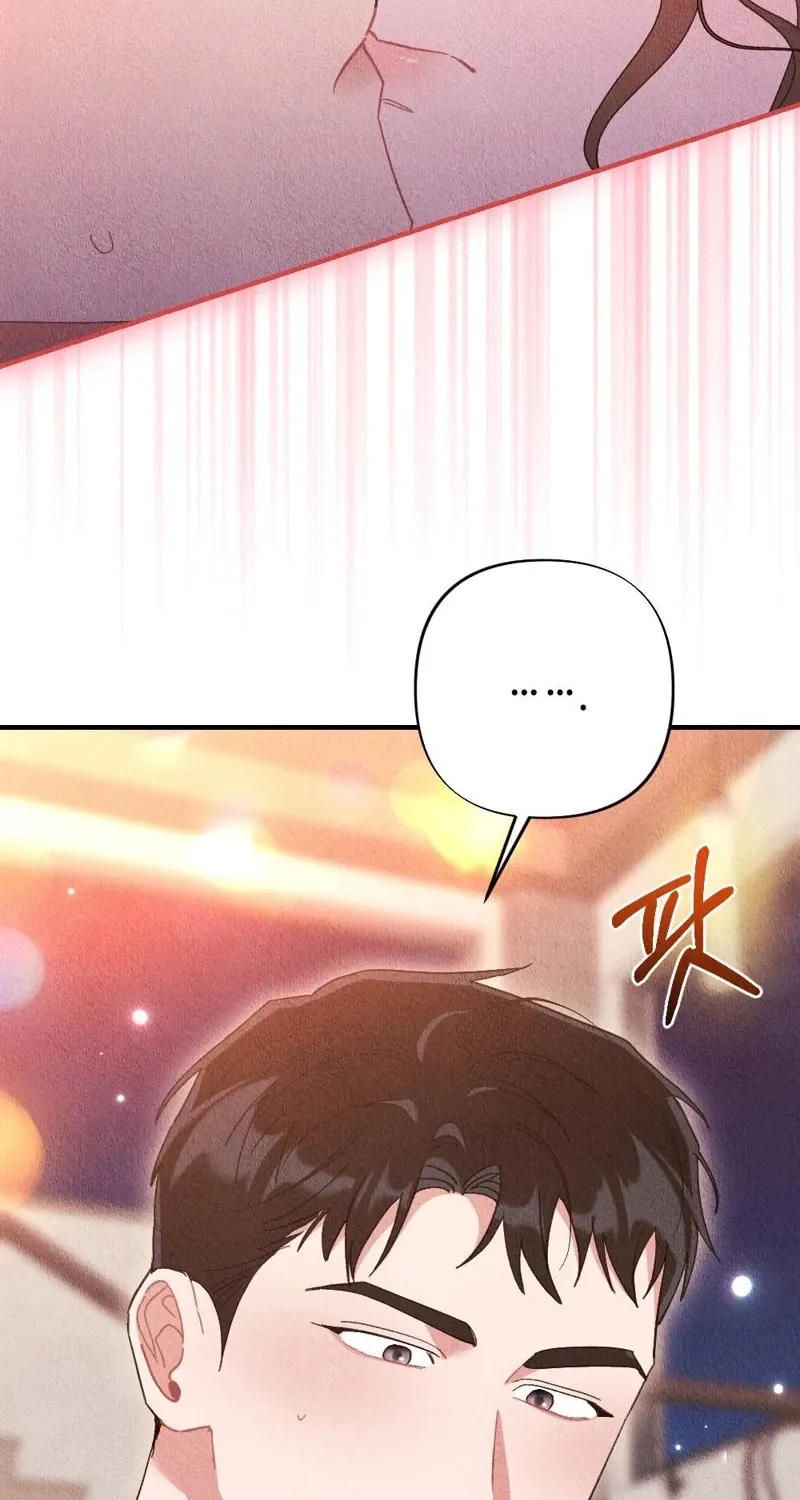 Chapter 9 - Image 28