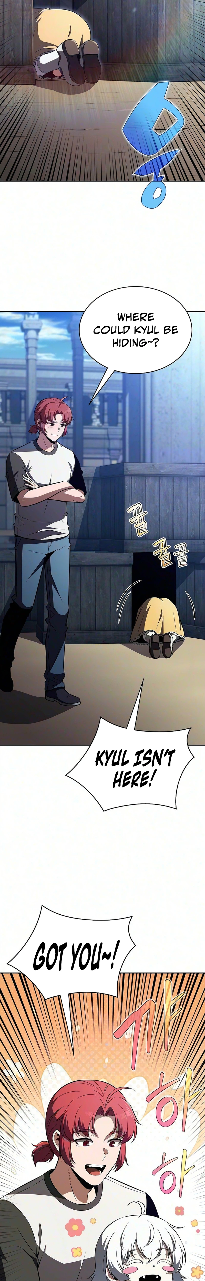 Chapter 61 - Image 26