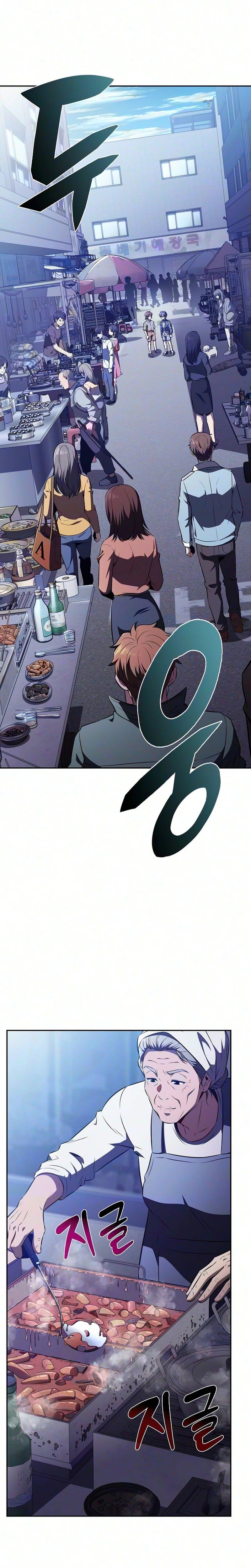 Chapter 62 - Image 16