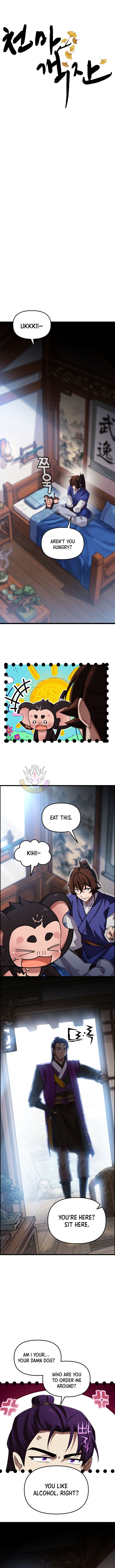 Chapter 65 - Image 2