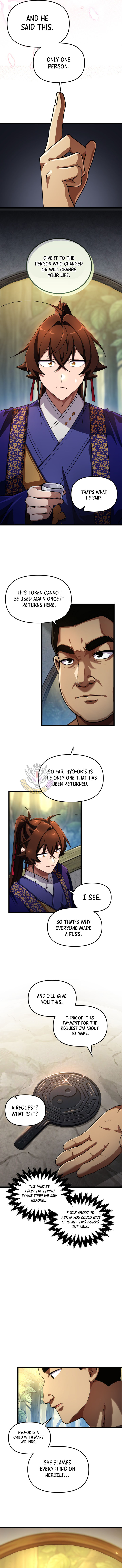 Chapter 67 - Image 3