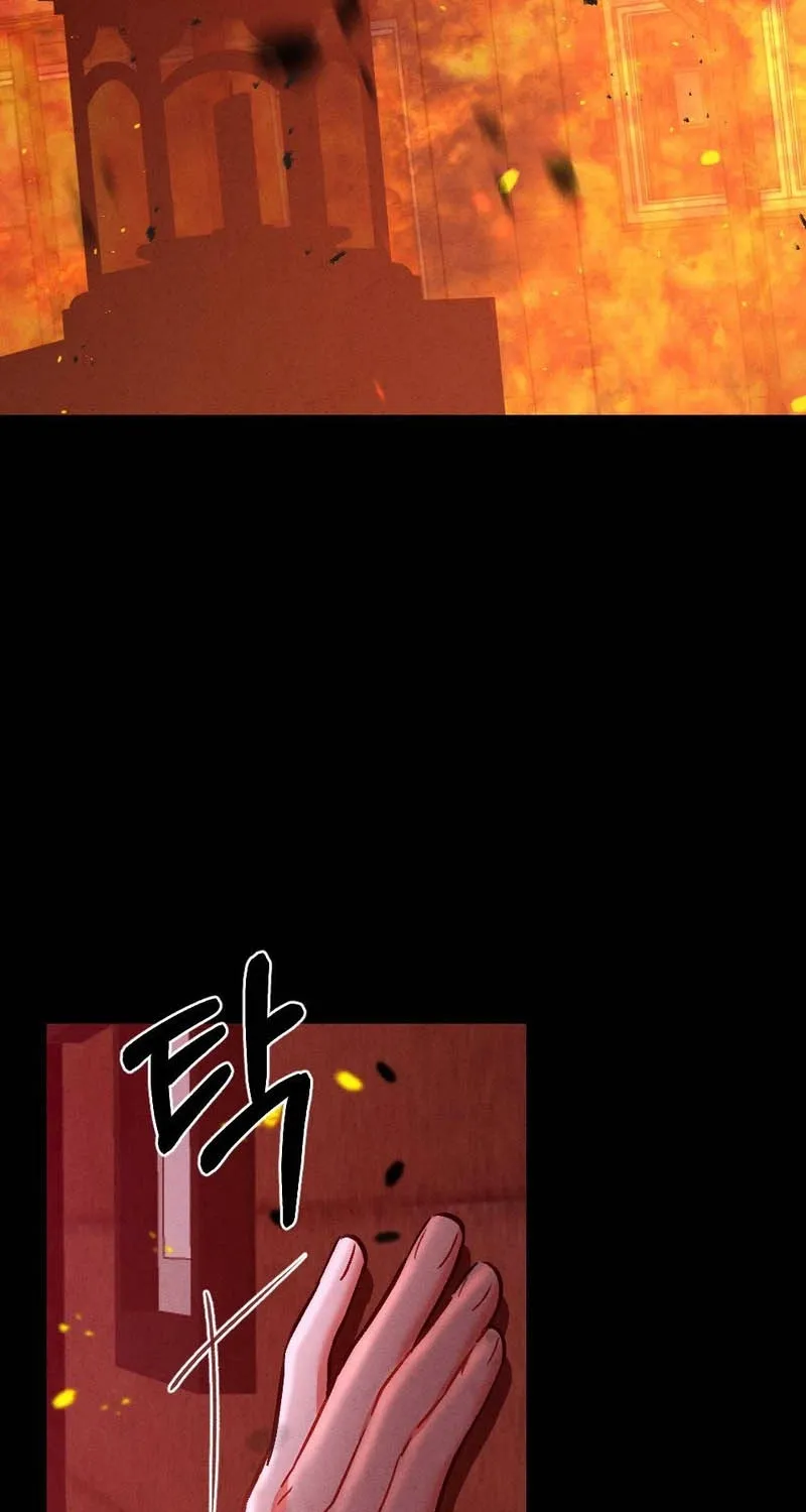Chapter 1 - Image 3