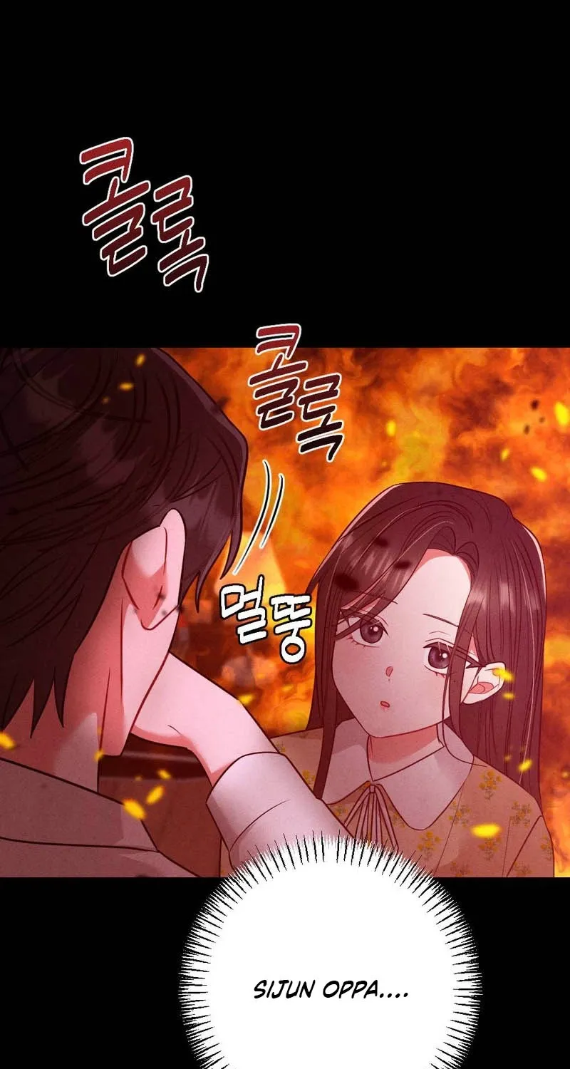 Chapter 1 - Image 33