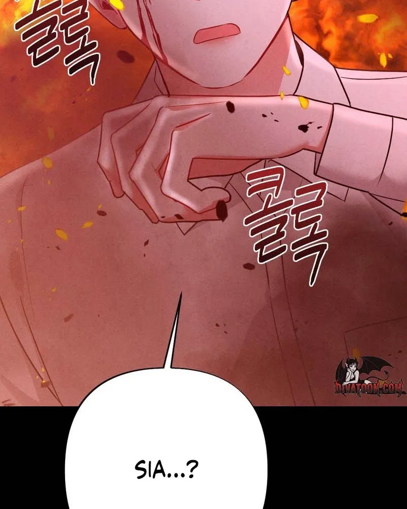 Chapter 1 - Image 35