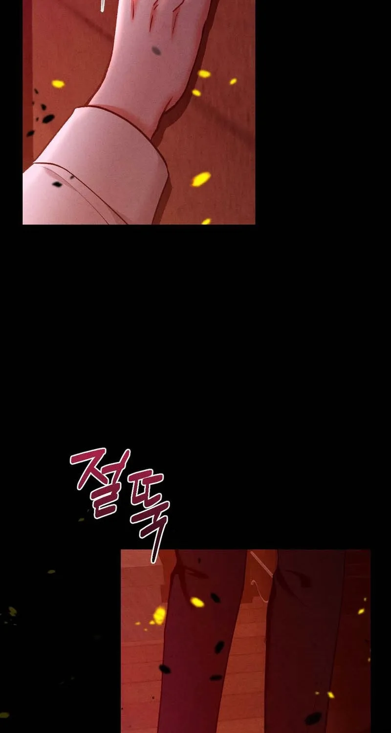 Chapter 1 - Image 4