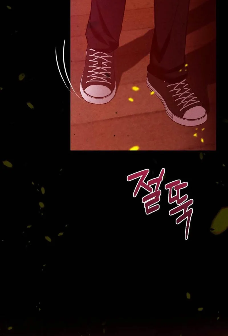 Chapter 1 - Image 5