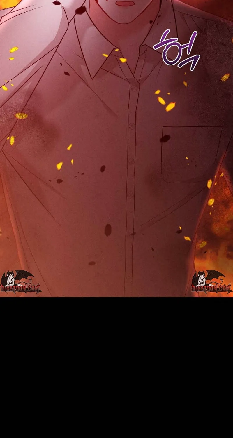 Chapter 1 - Image 8