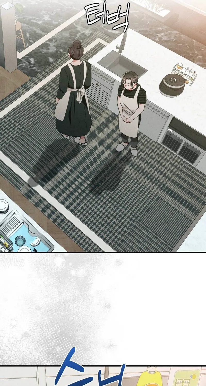 Chapter 1 - Image 81