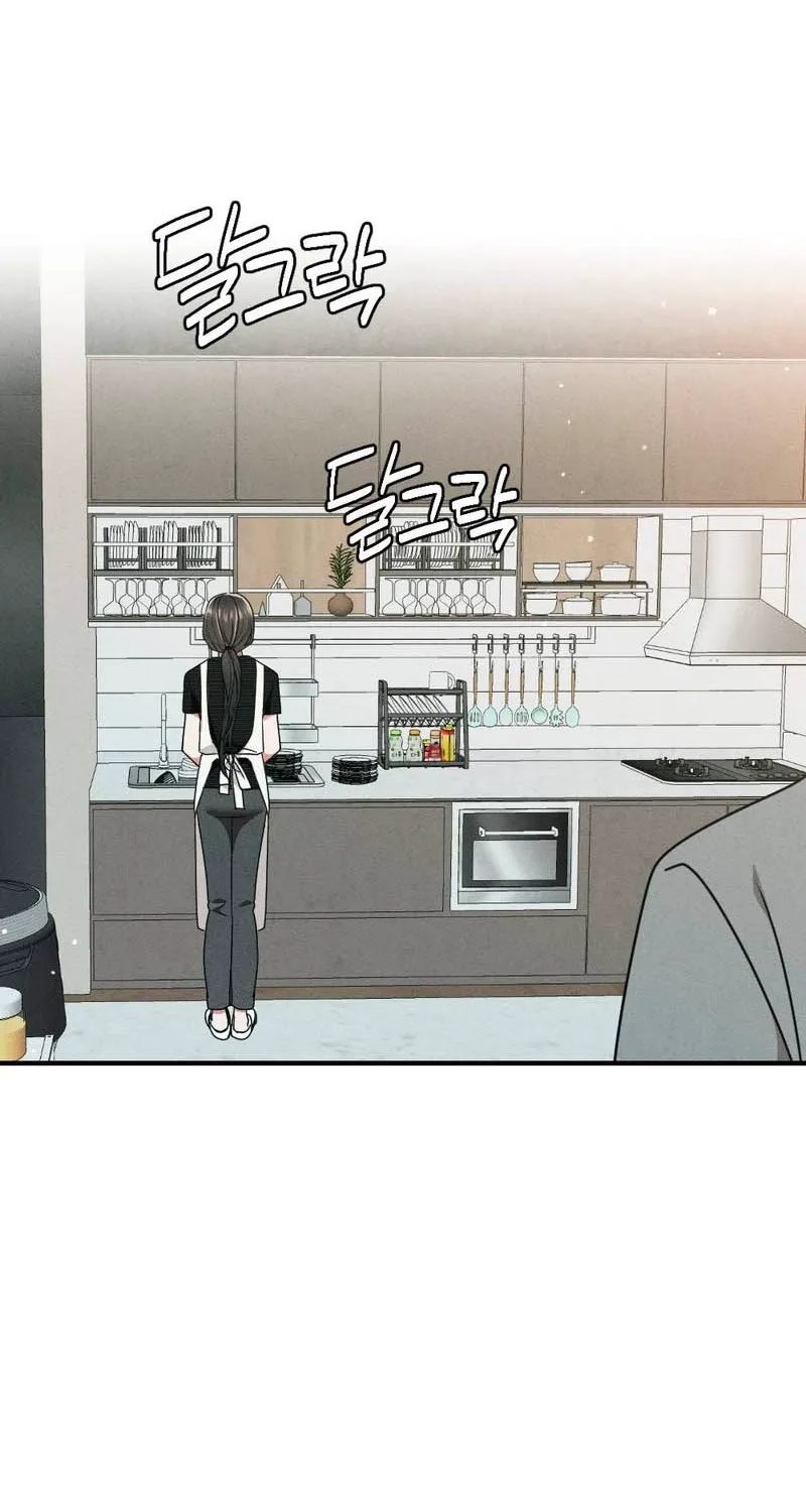 Chapter 1 - Image 84