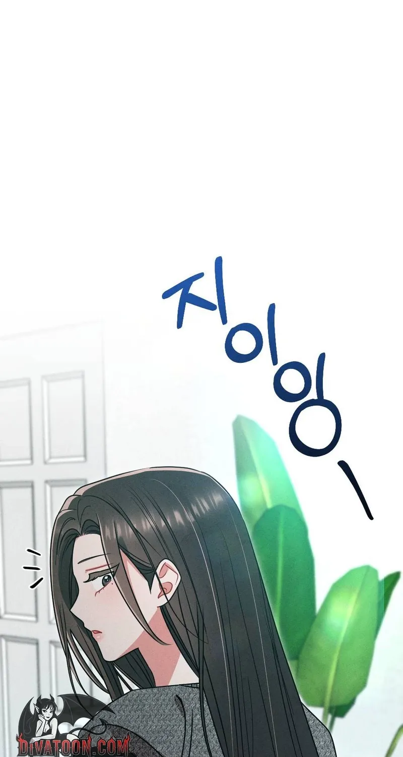 Chapter 11 - Image 18