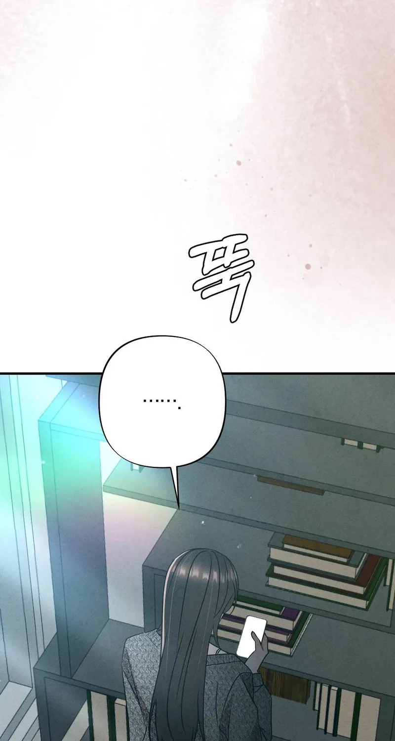 Chapter 11 - Image 41