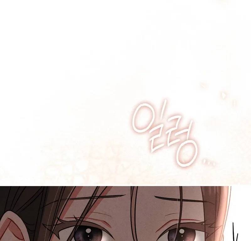 Chapter 11 - Image 45