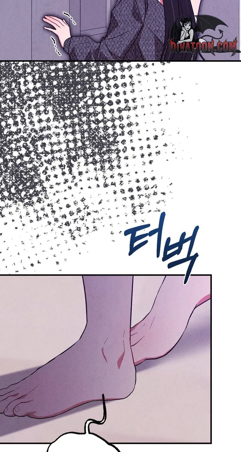 Chapter 11 - Image 57