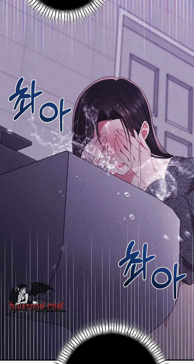 Chapter 11 - Image 62