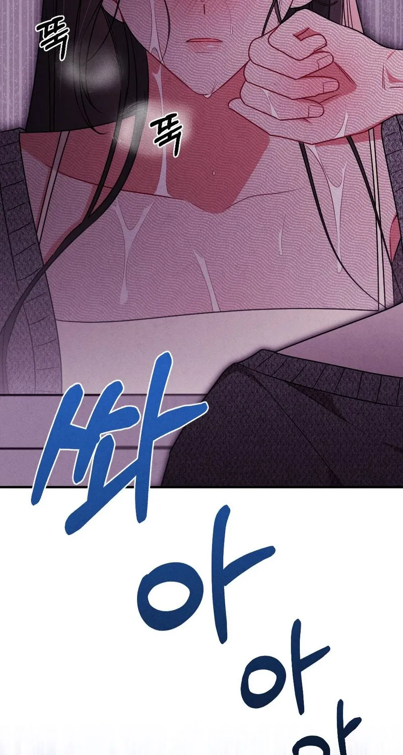 Chapter 11 - Image 65