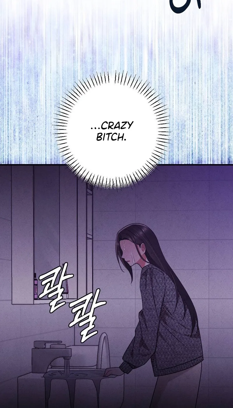 Chapter 11 - Image 66
