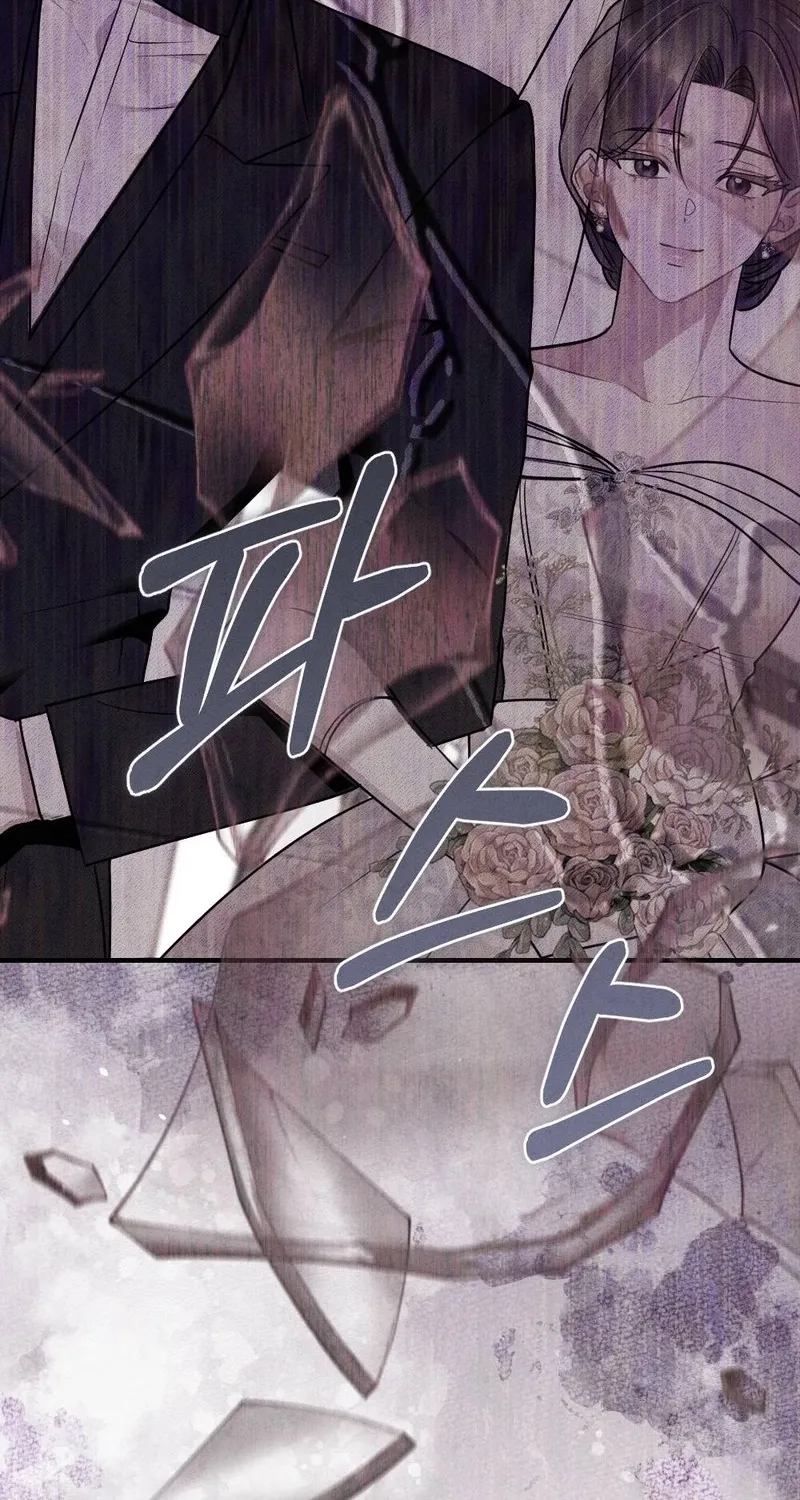 Chapter 11 - Image 73