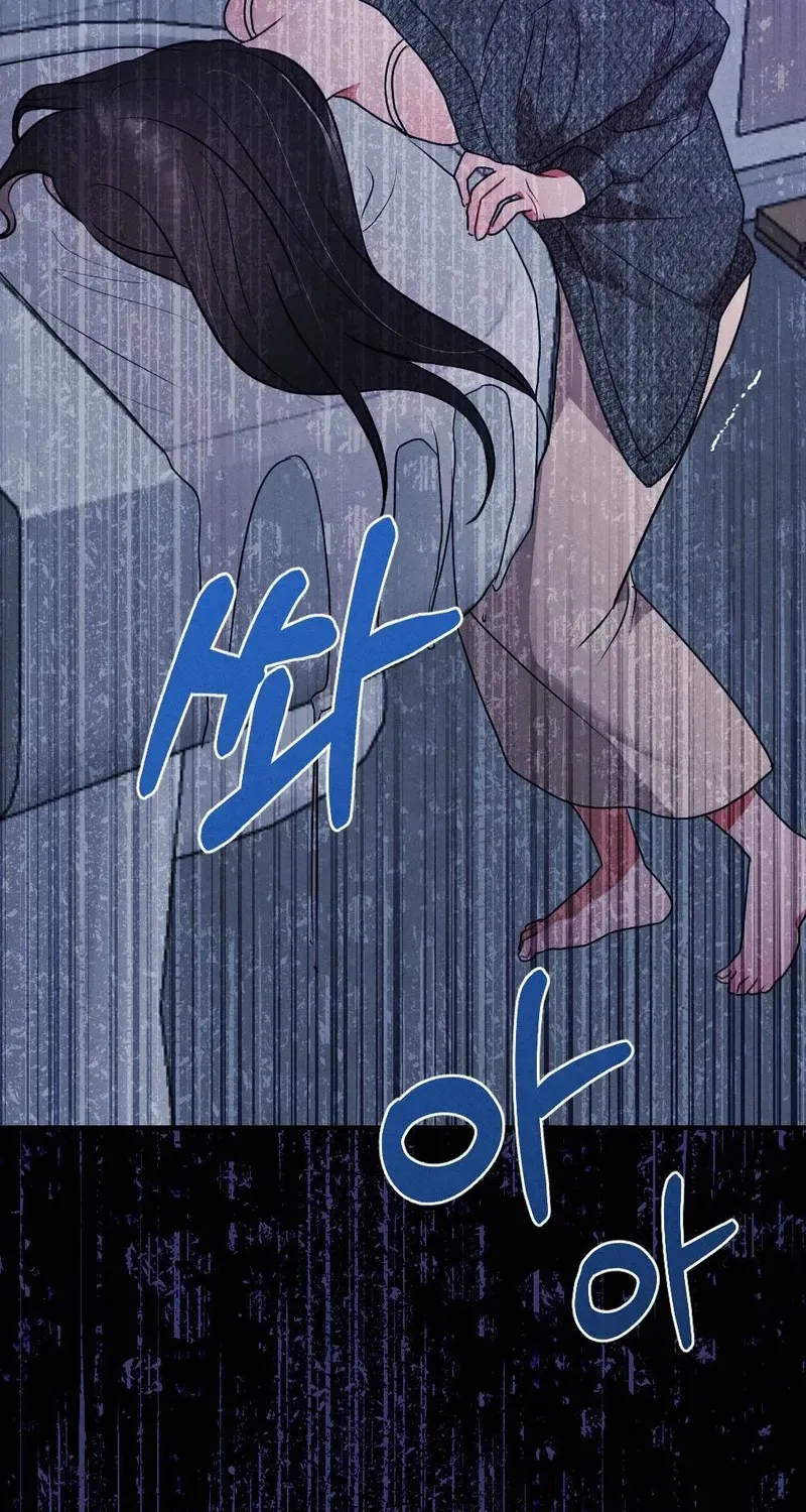 Chapter 11 - Image 83