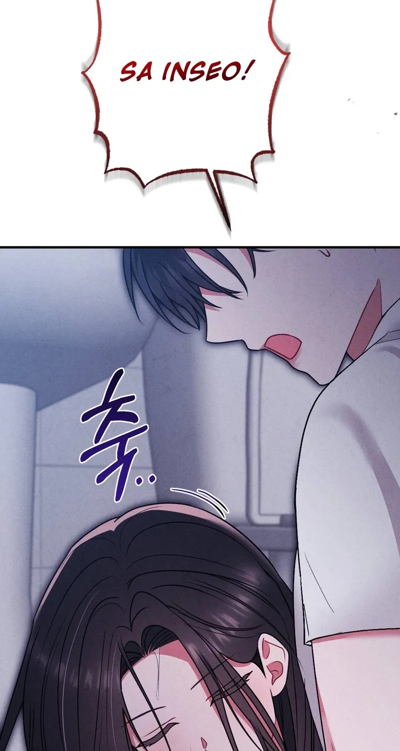 Chapter 11 - Image 88