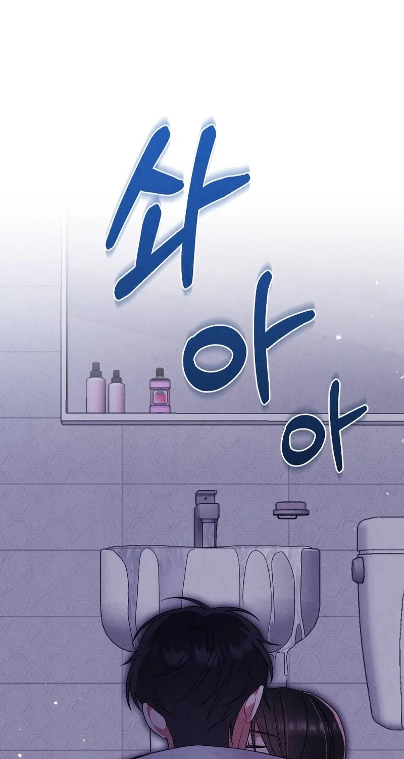 Chapter 11 - Image 90