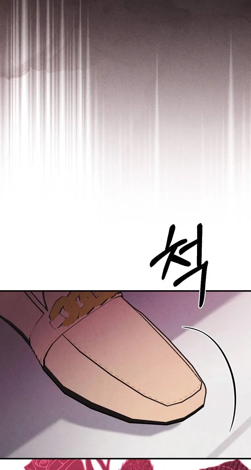 Chapter 12 - Image 117