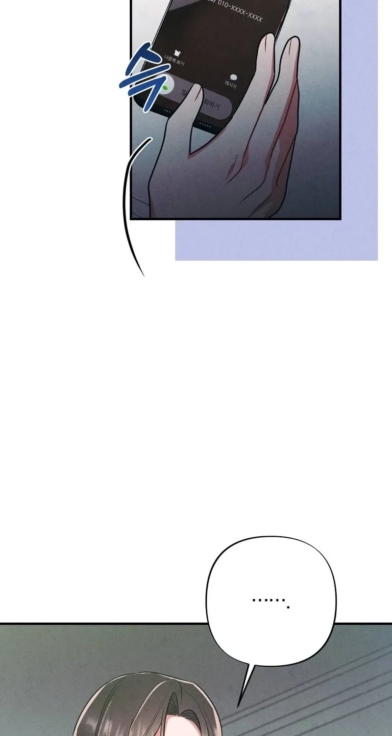 Chapter 12 - Image 67