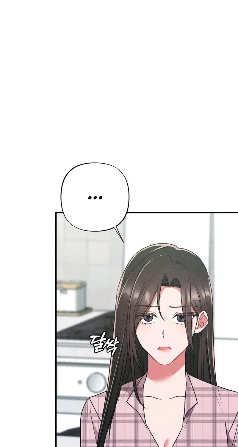 Chapter 12 - Image 86