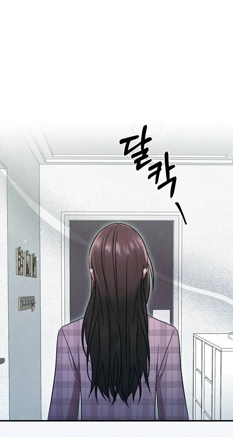 Chapter 12 - Image 93