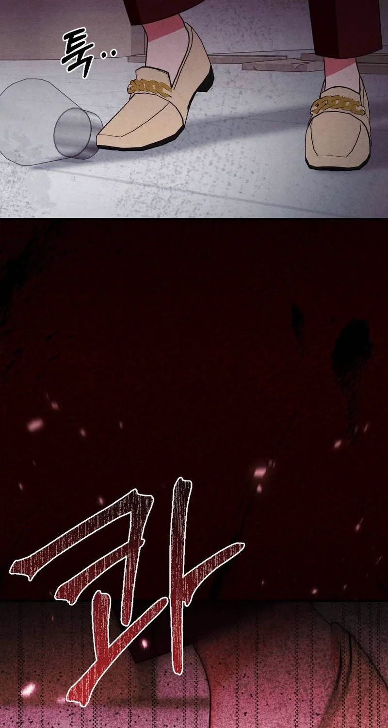 Chapter 13 - Image 23