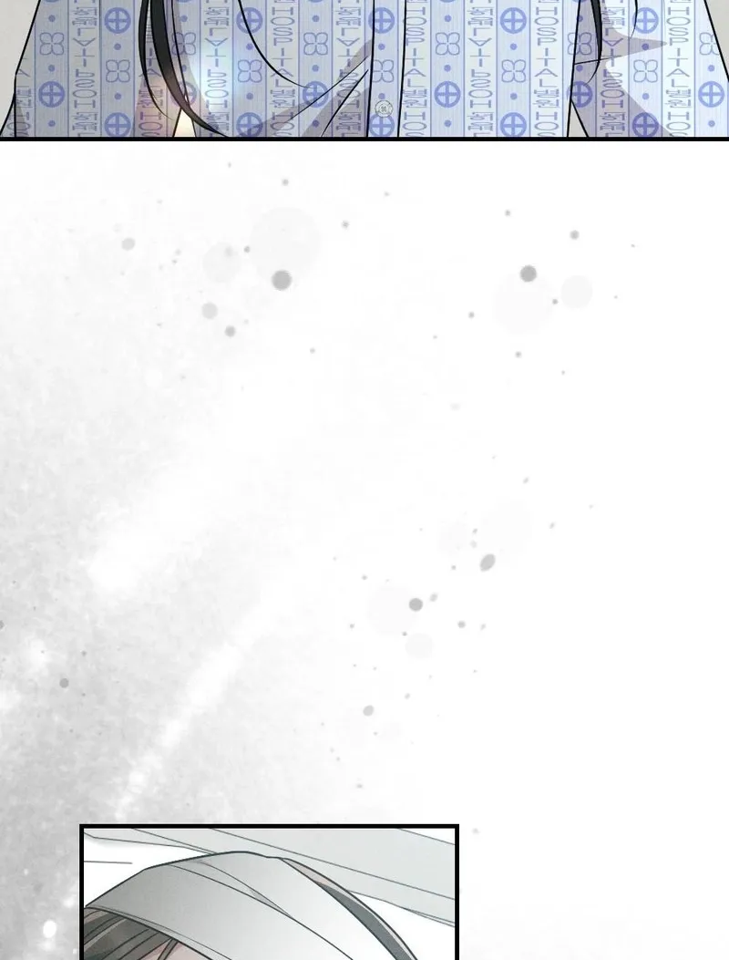 Chapter 14 - Image 15