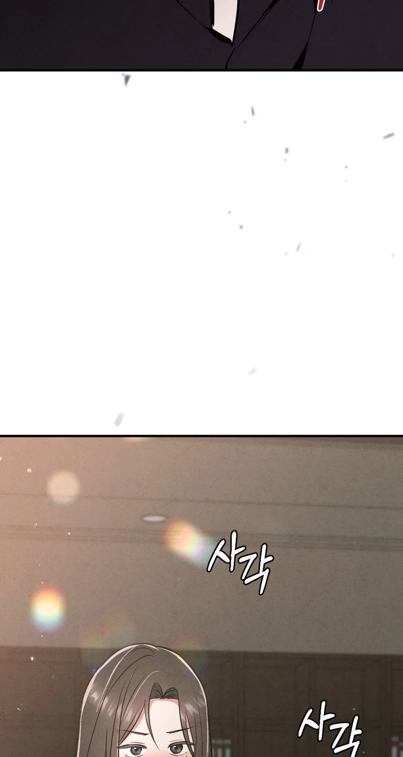 Chapter 14 - Image 84