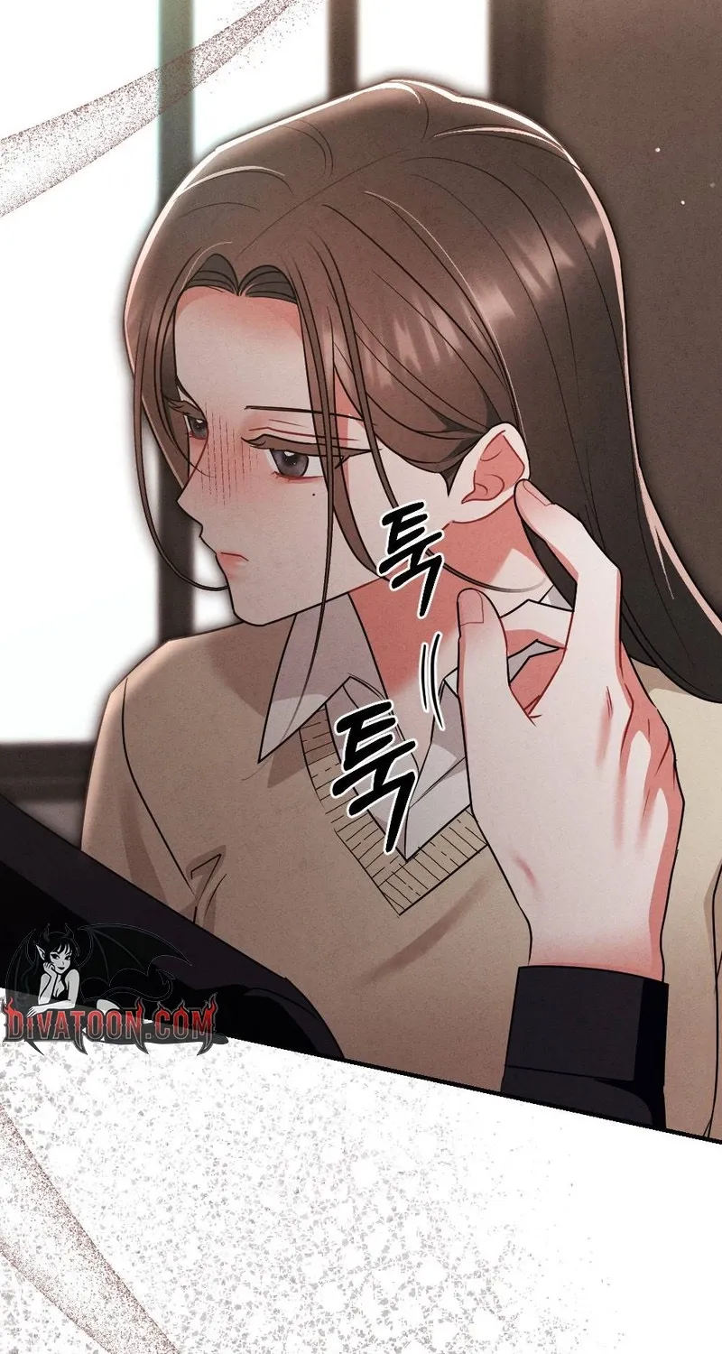 Chapter 15 - Image 53