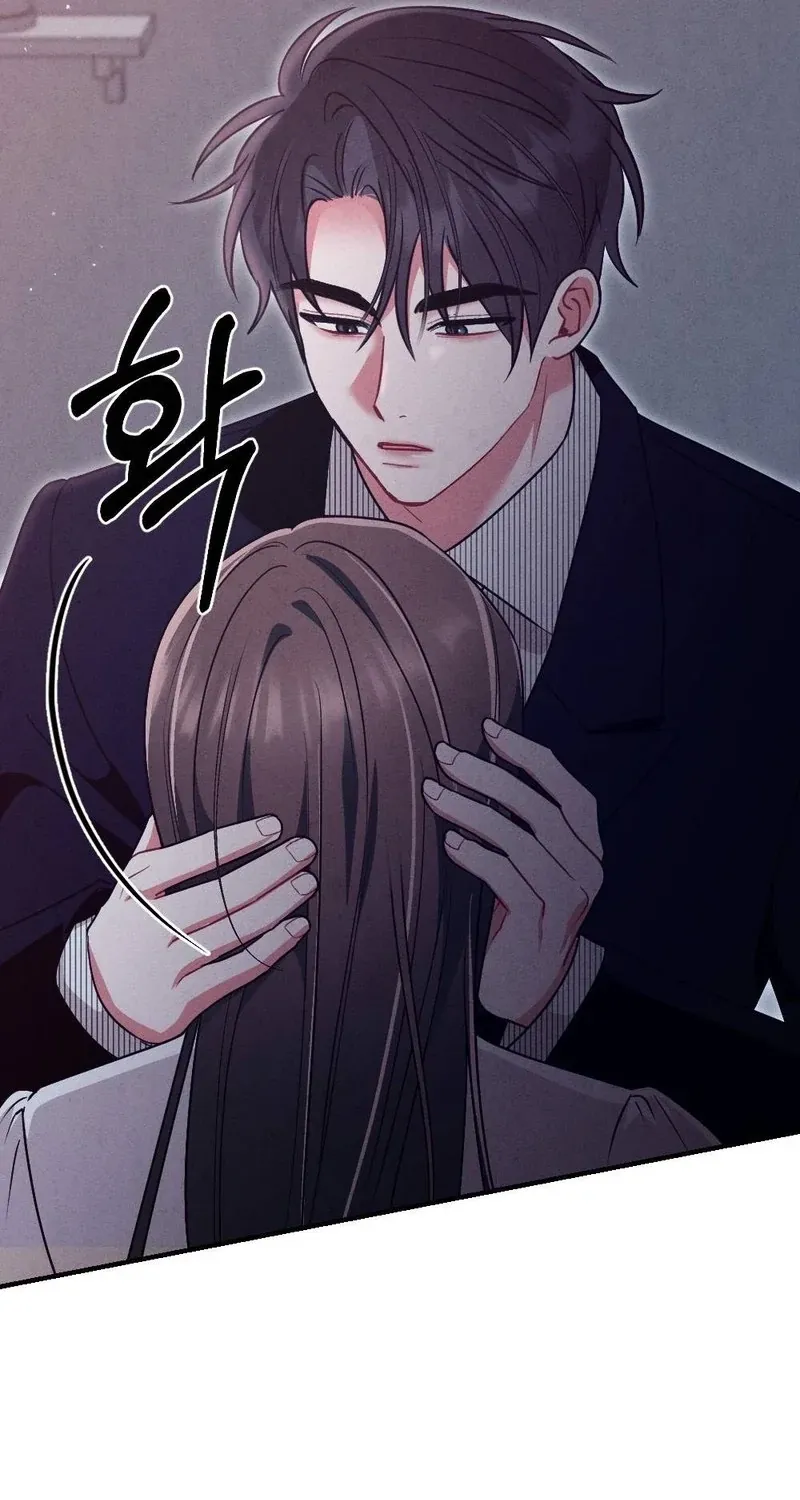 Chapter 16 - Image 91