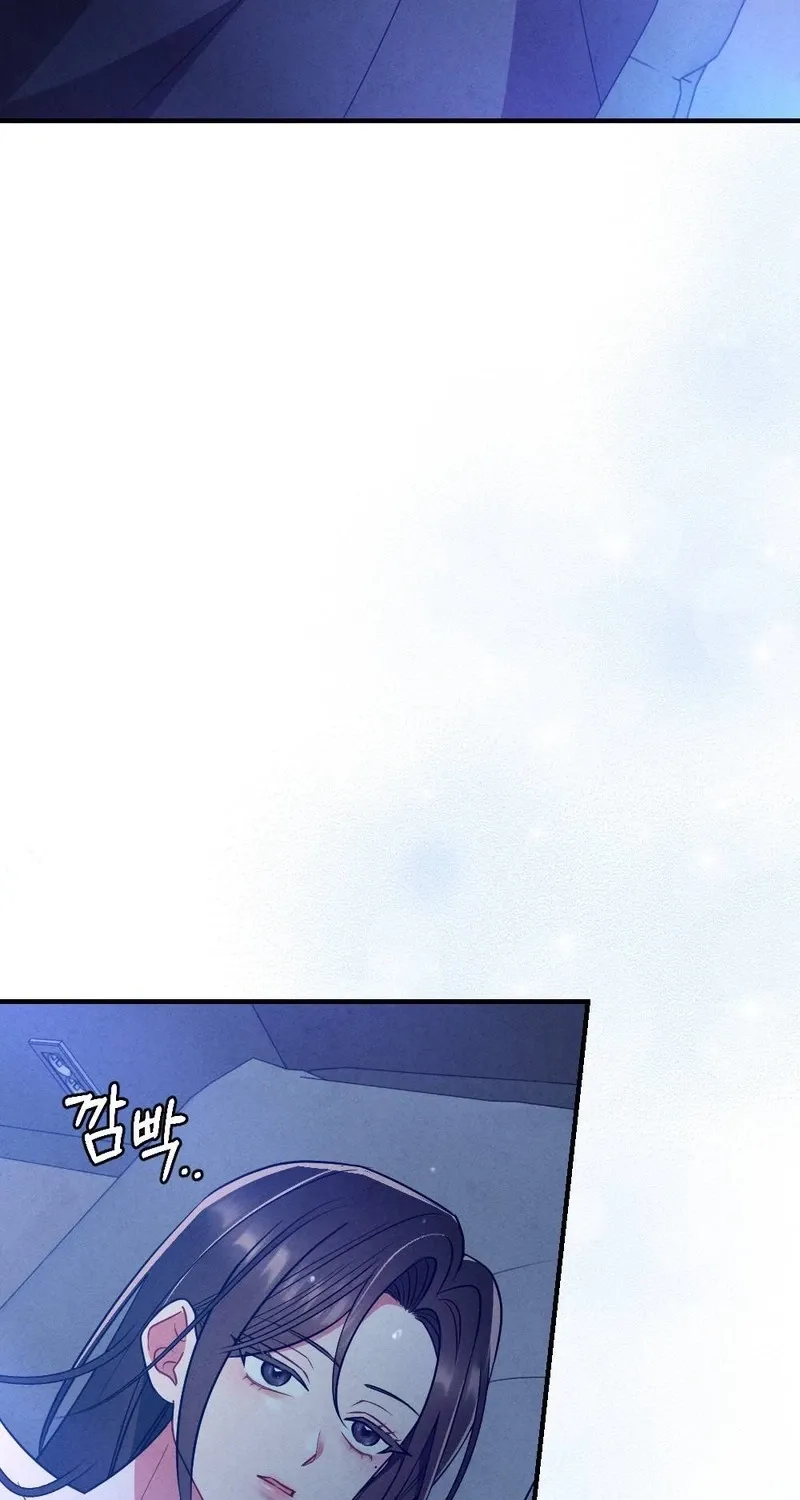 Chapter 17 - Image 3