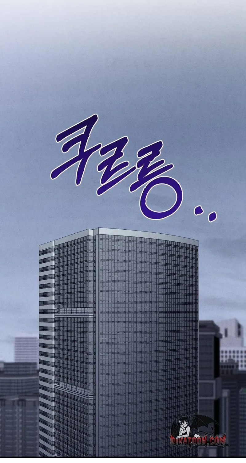 Chapter 18 - Image 2