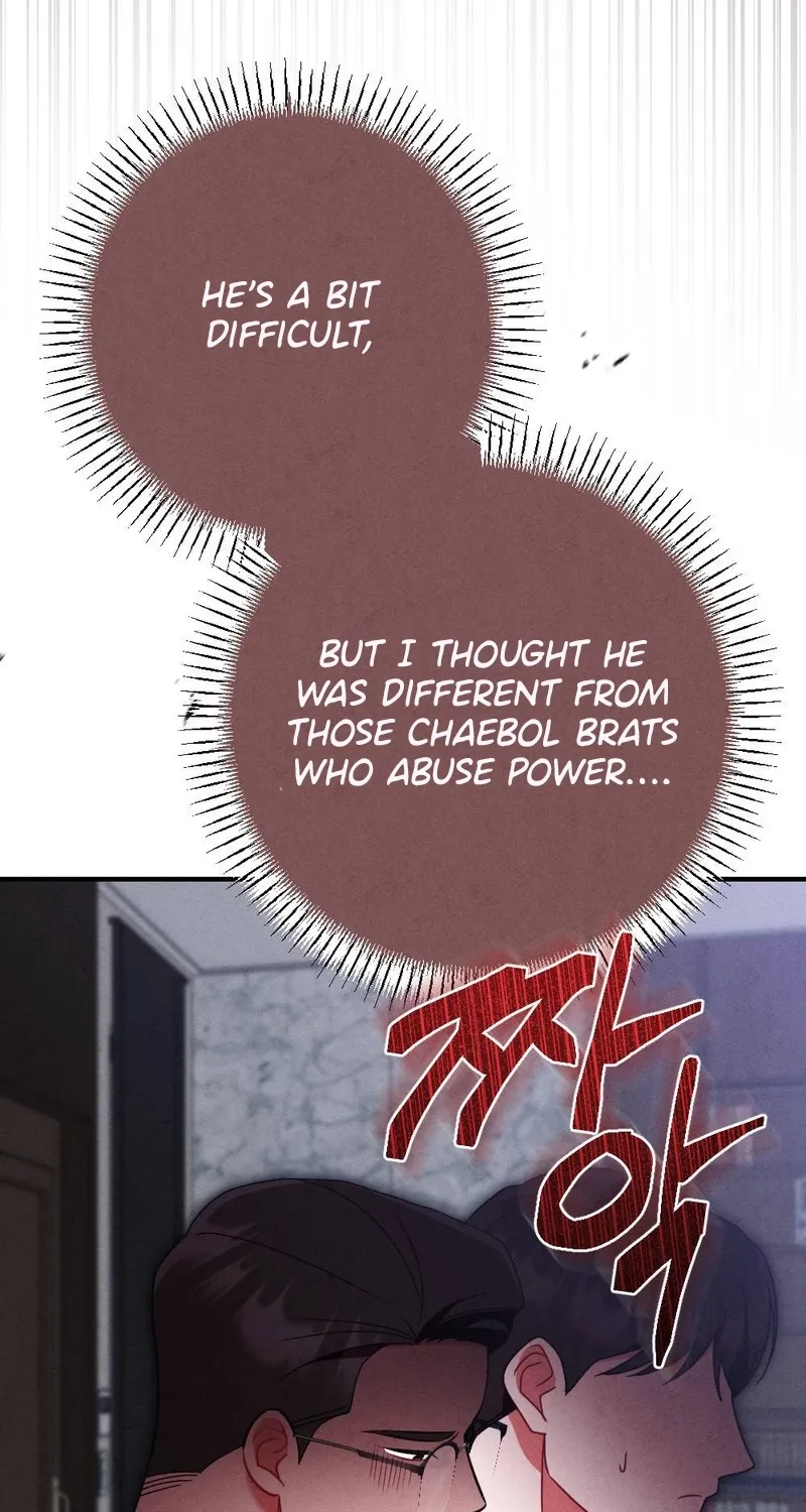 Chapter 18 - Image 6
