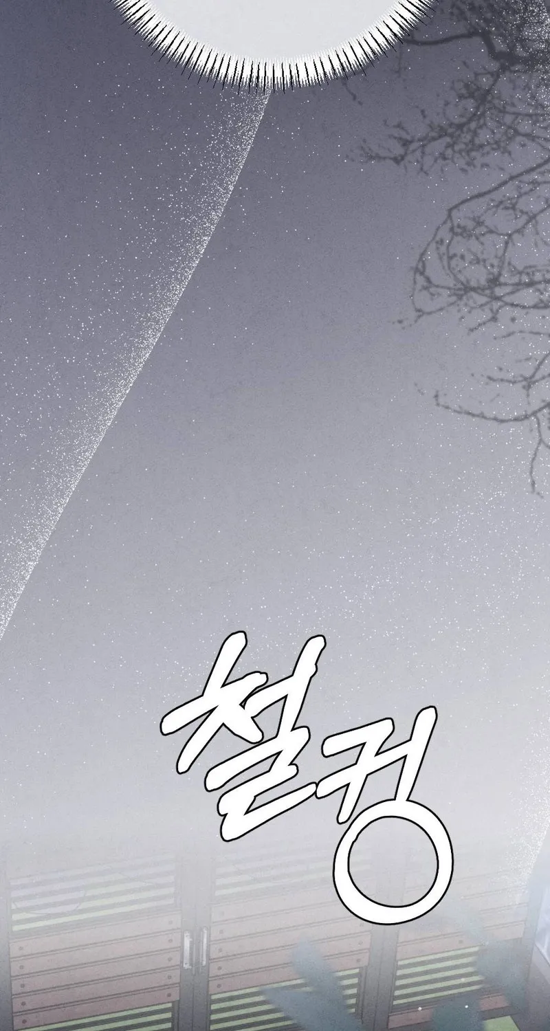Chapter 18 - Image 93