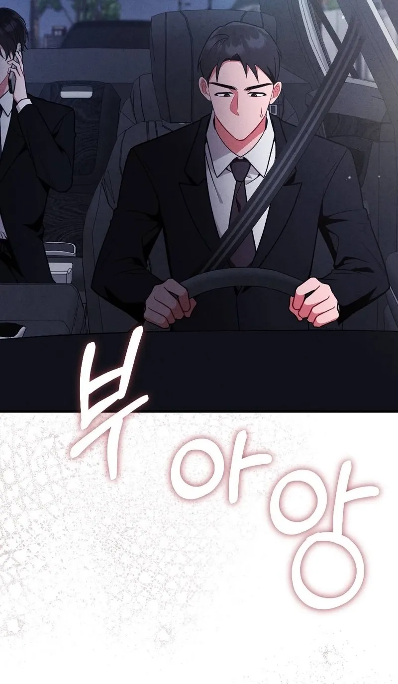 Chapter 19 - Image 20
