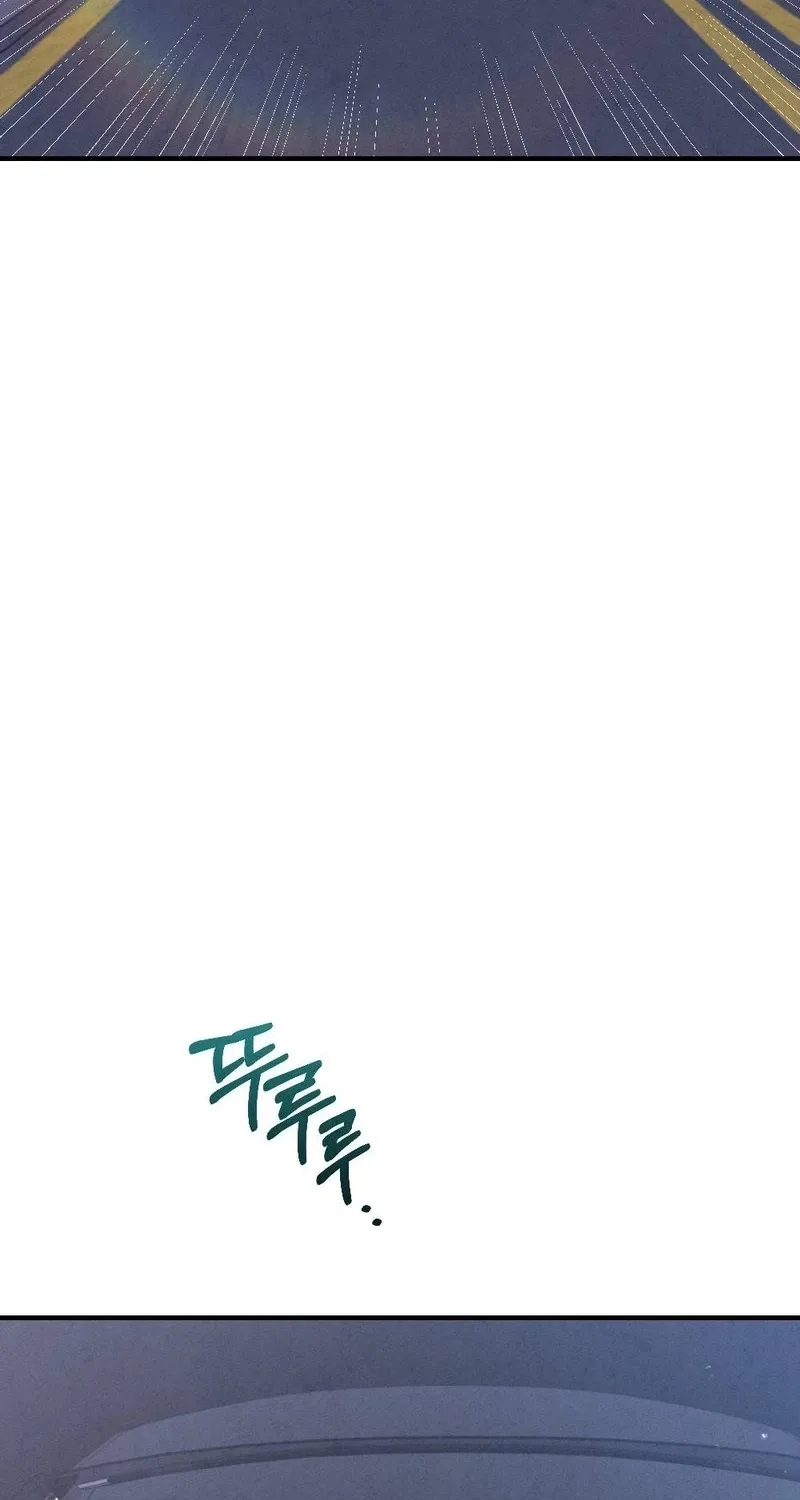 Chapter 19 - Image 3