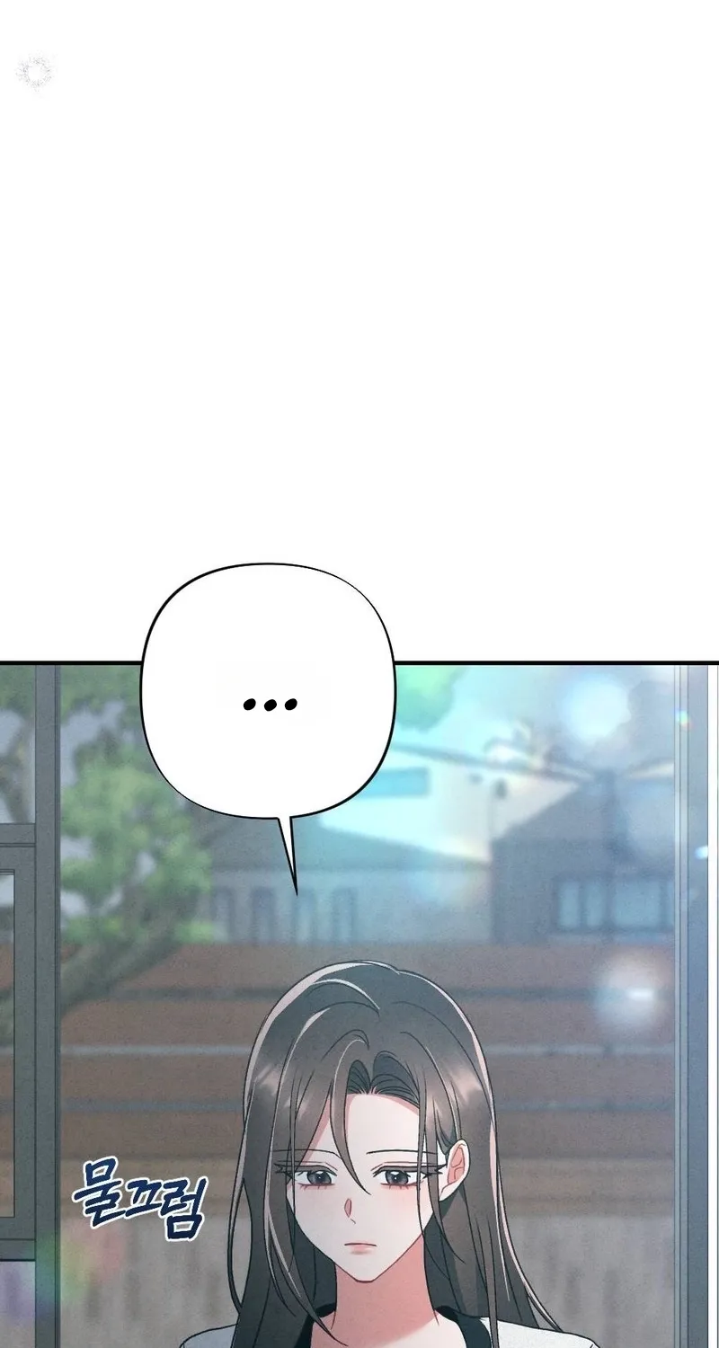 Chapter 19 - Image 32