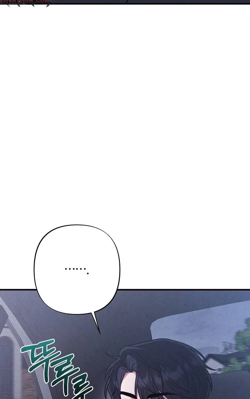 Chapter 19 - Image 5