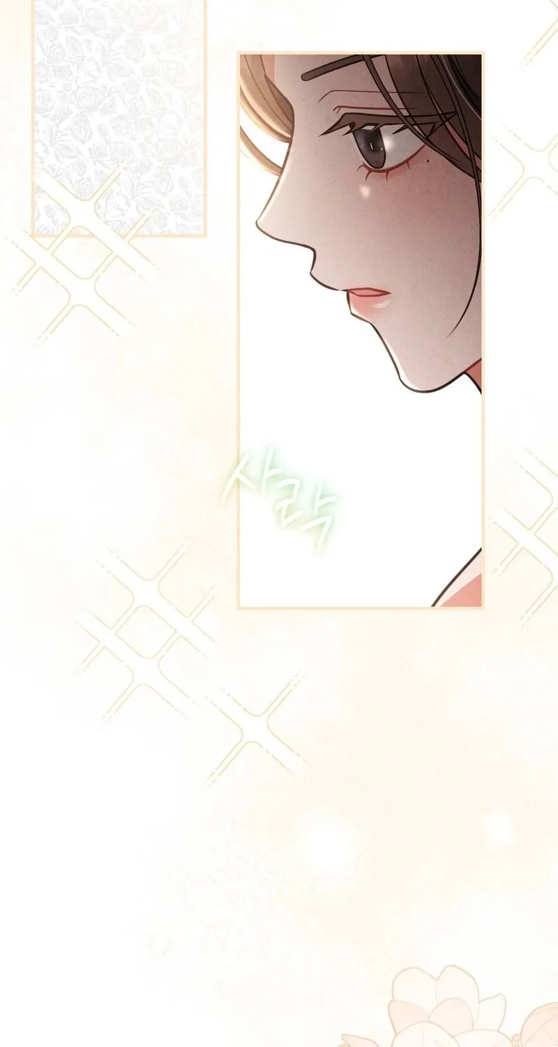Chapter 19 - Image 82