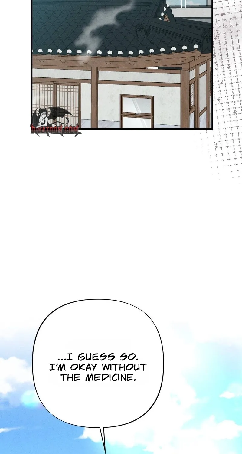 Chapter 2 - Image 112