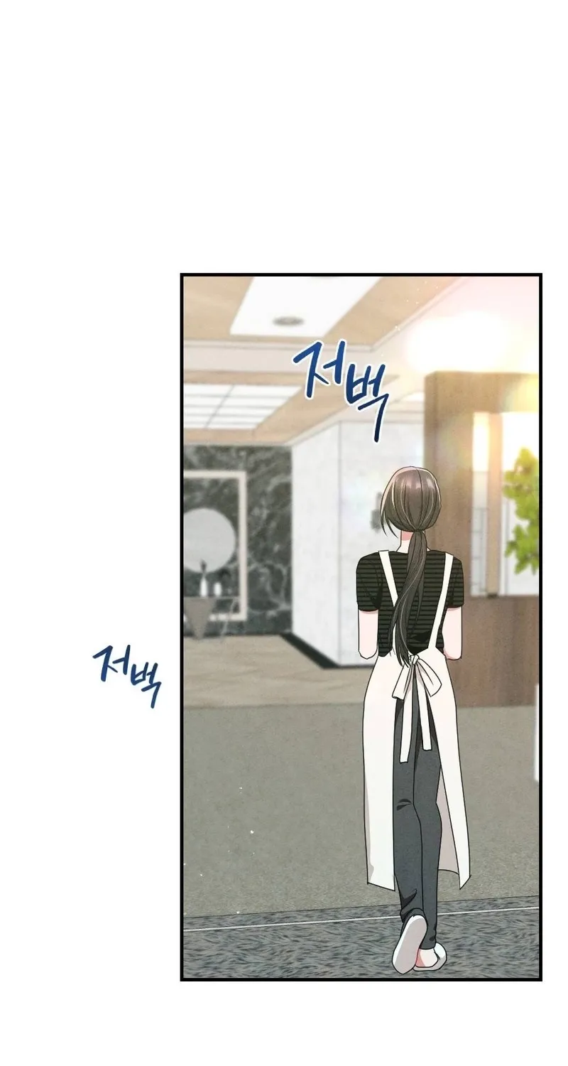Chapter 2 - Image 4